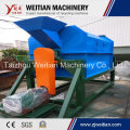 Plastic Pet/HDPE/ABS/HIPS Flakes Vertical Dewatering Machine